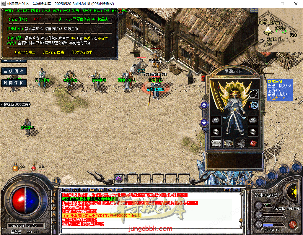 5bebc3dc-729f-42f4-acac-687f5360e49d.png
