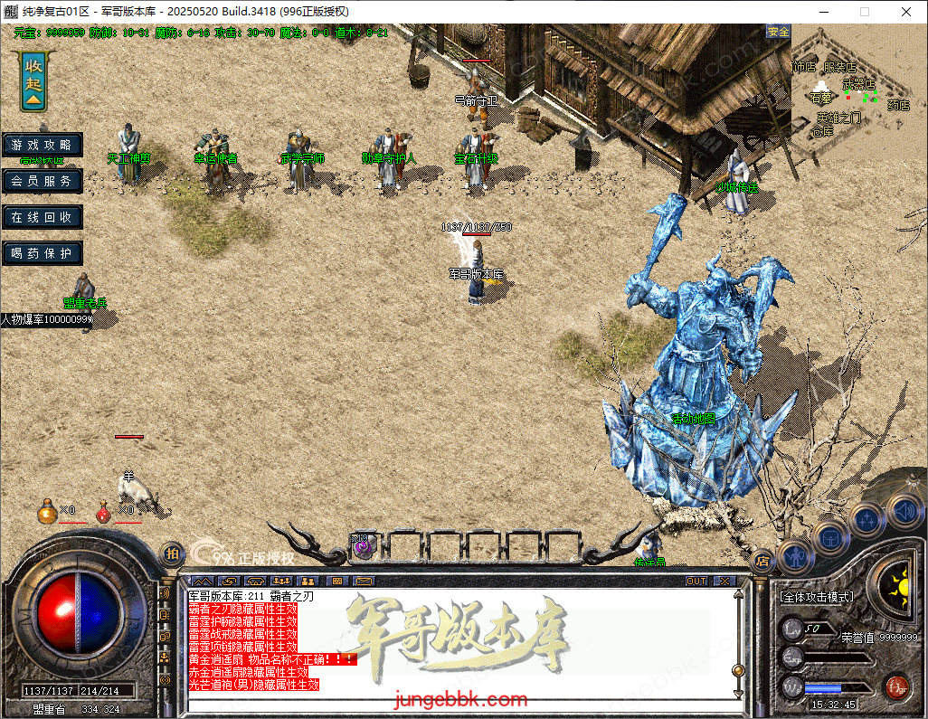 e51bf921-462a-4c22-bd67-172a3e3d40f0.png