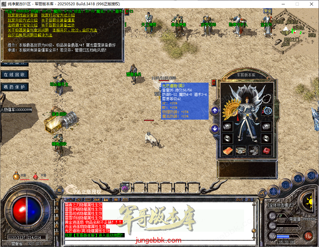 f7dfa9fd-28e4-4af2-ac8a-be381f322e3e.png