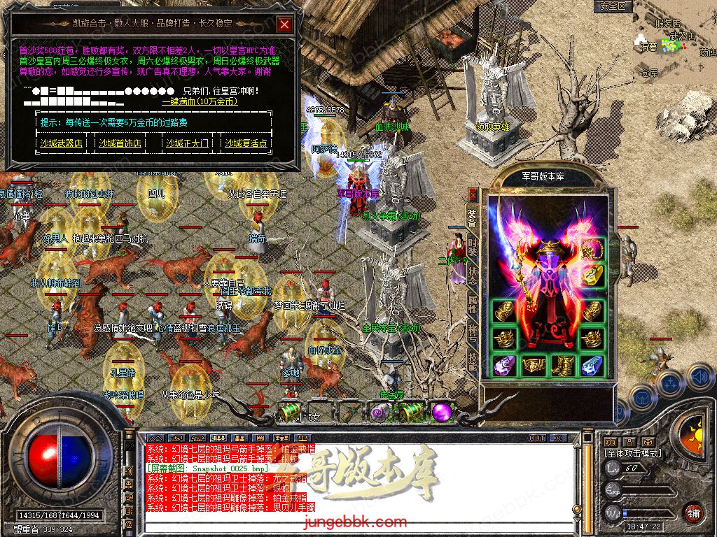 Snapshot_0026.jpg