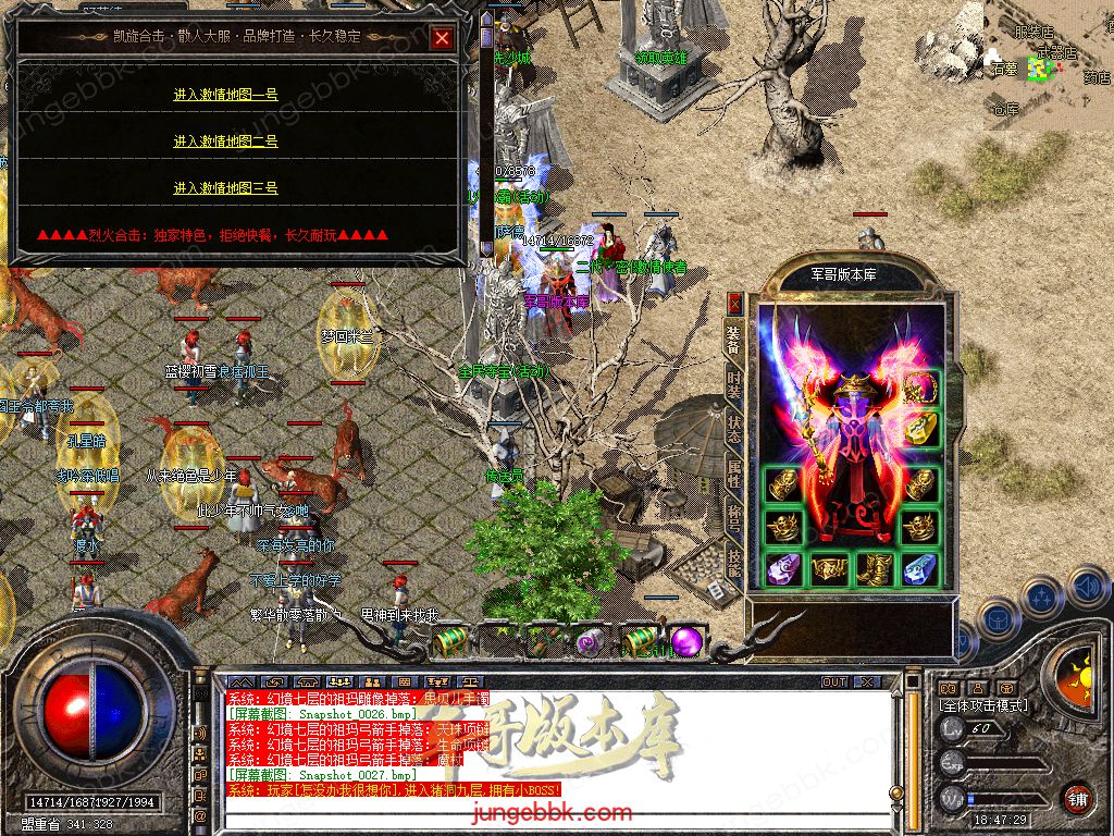 Snapshot_0028.jpg