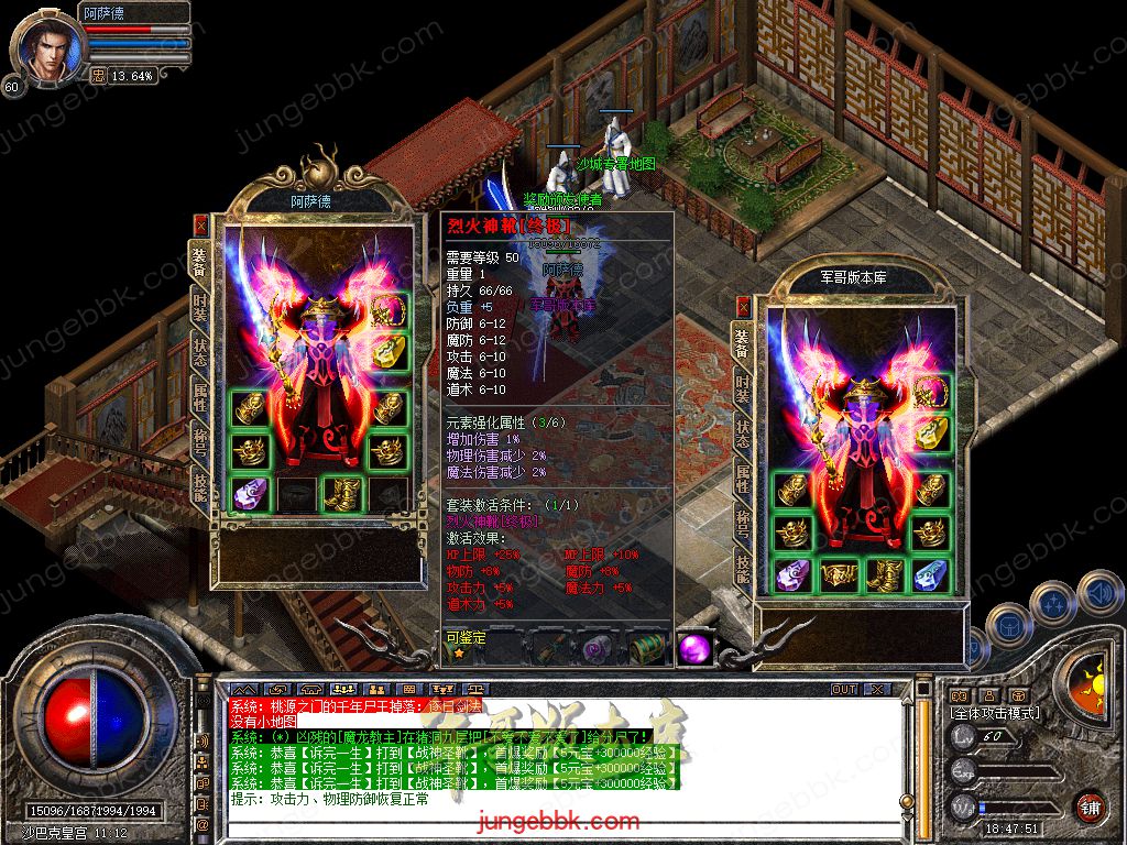 Snapshot_0030.jpg