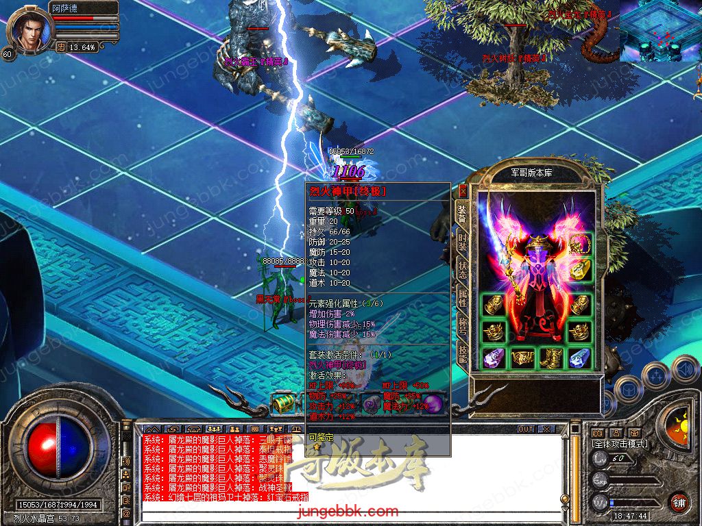Snapshot_0029.jpg