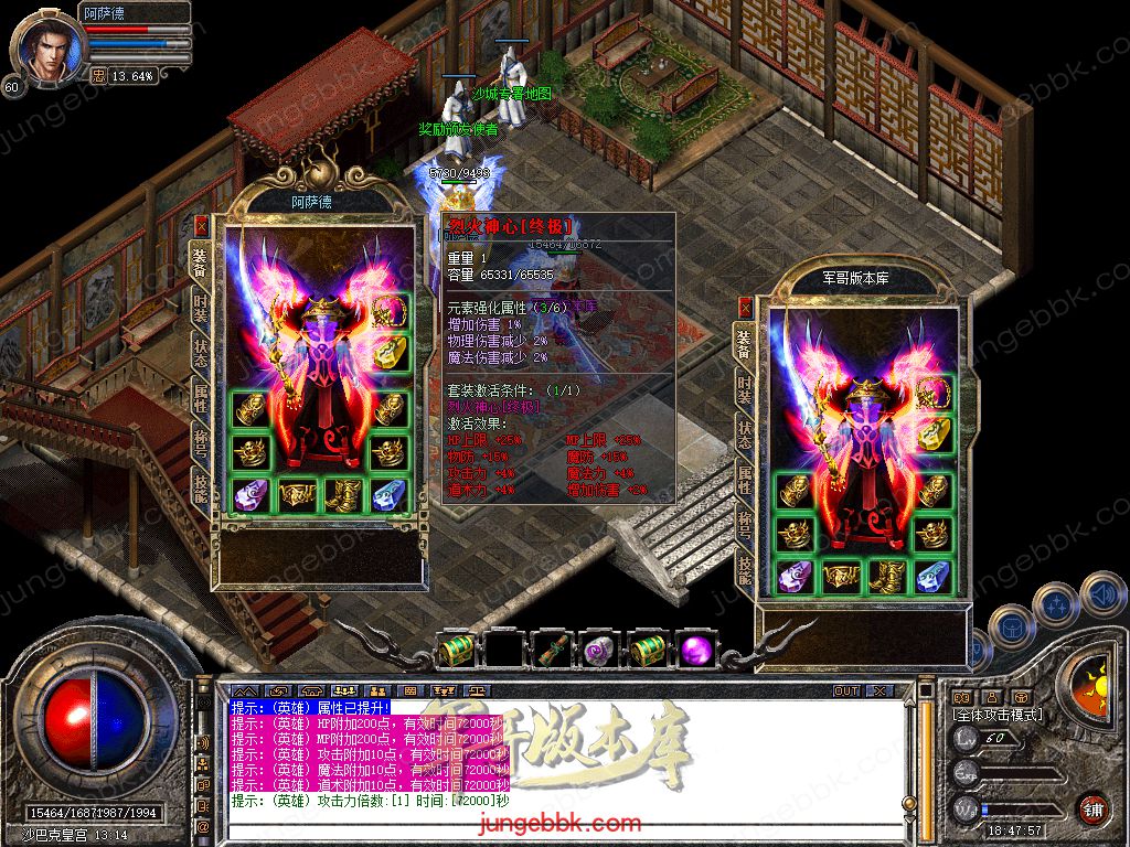 Snapshot_0031.jpg