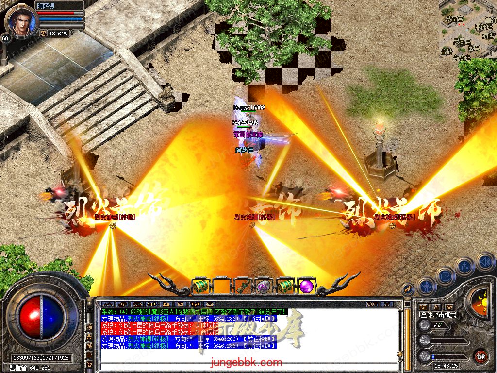 Snapshot_0033.jpg