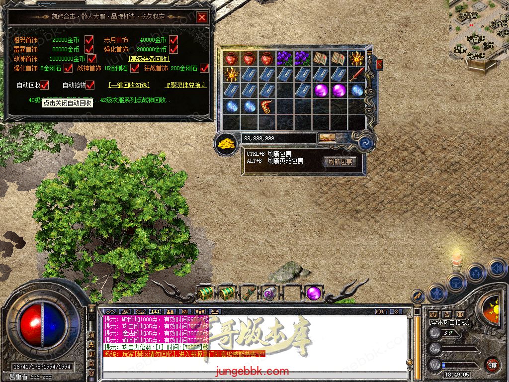 Snapshot_0034.jpg