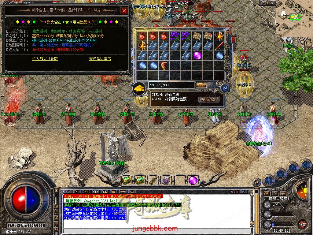Snapshot_0035.jpg