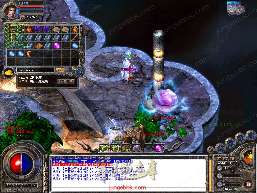 Snapshot_0036.jpg