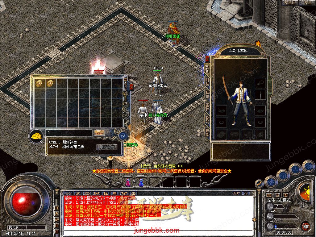 Snapshot_0001.jpg