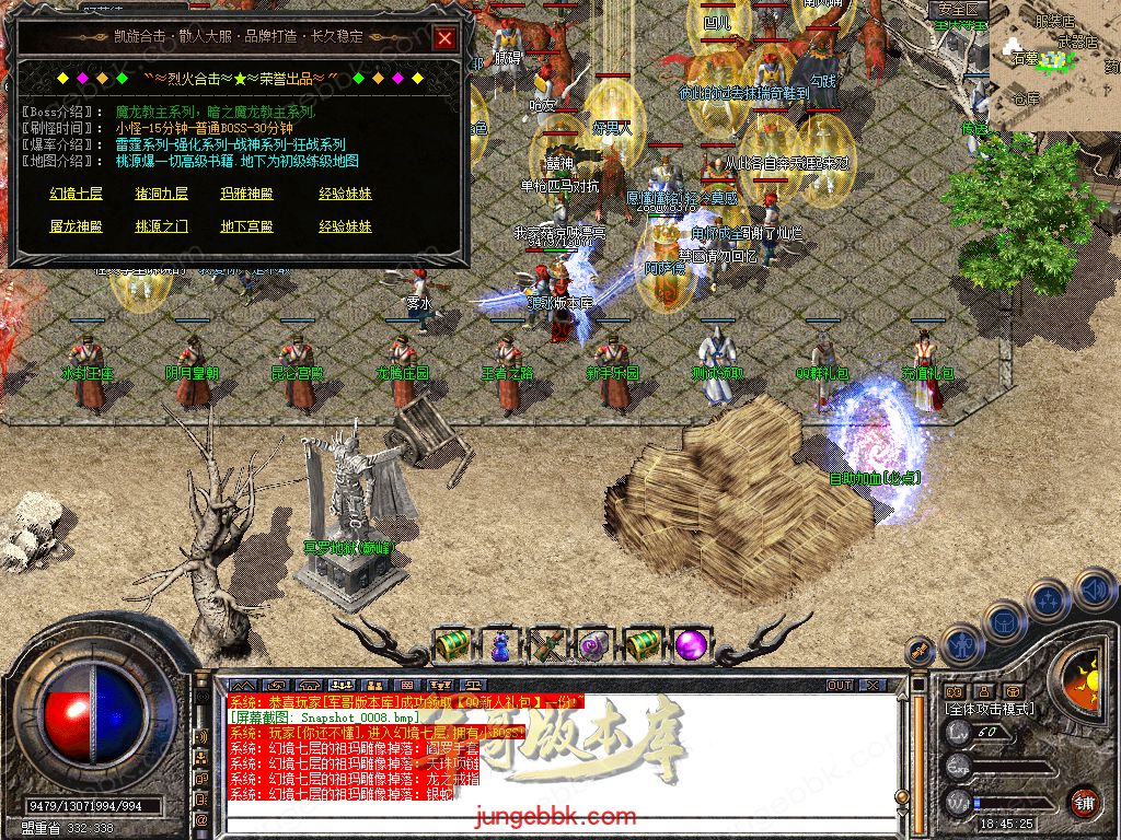 Snapshot_0009.jpg