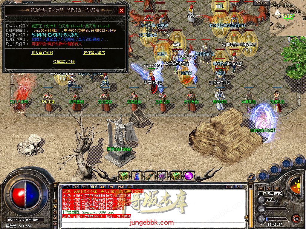 Snapshot_0010.jpg