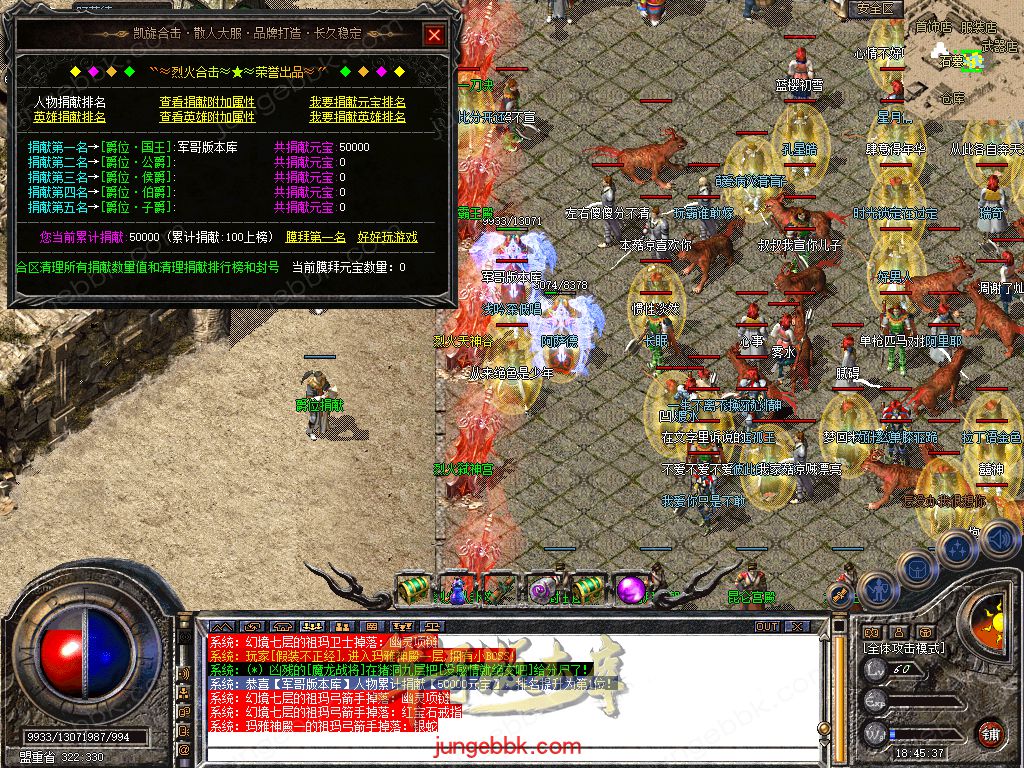 Snapshot_0011.jpg