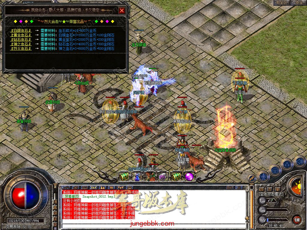 Snapshot_0013.jpg