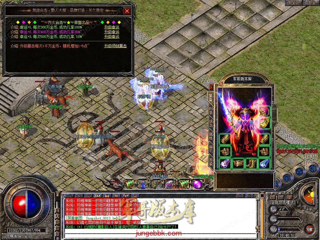 Snapshot_0014.jpg