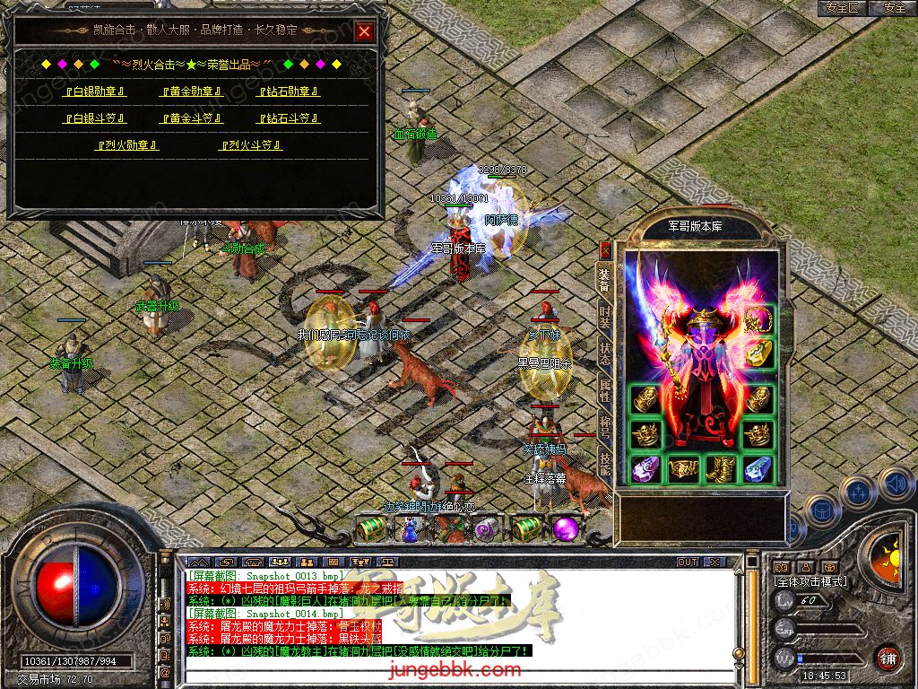 Snapshot_0015.jpg