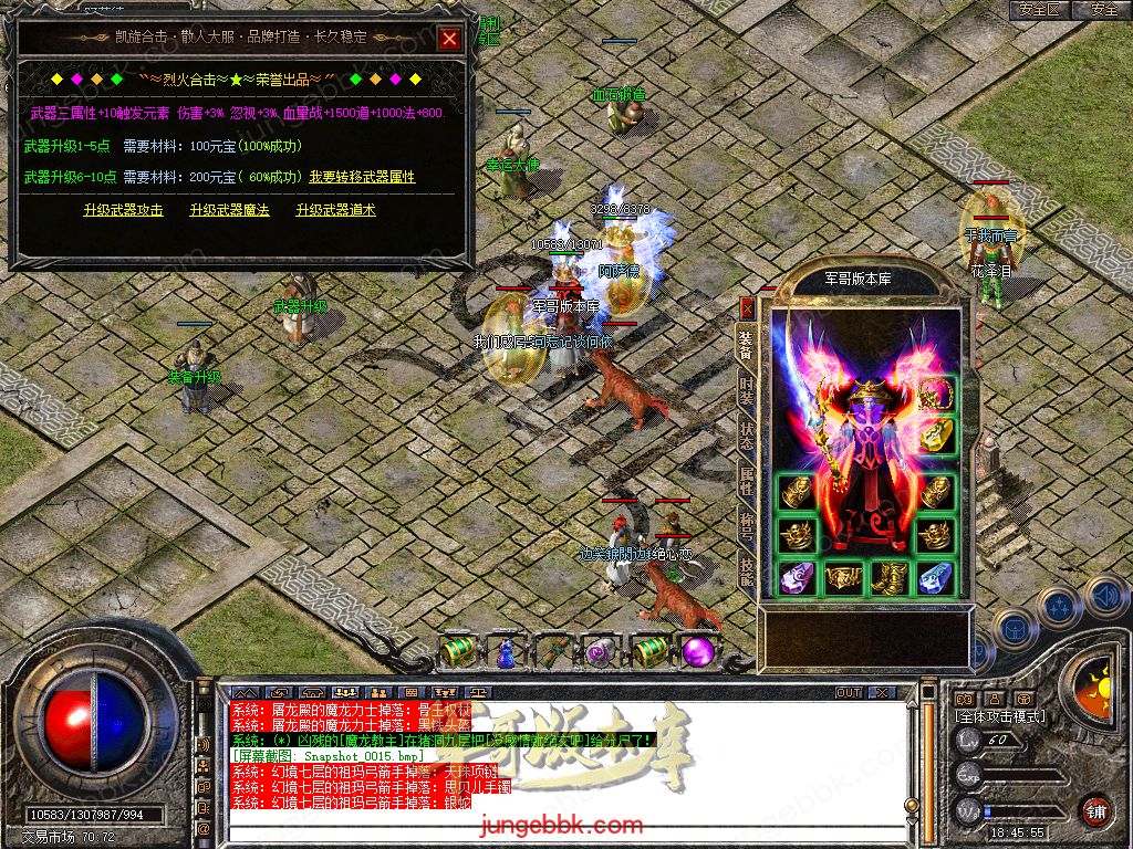 Snapshot_0016.jpg