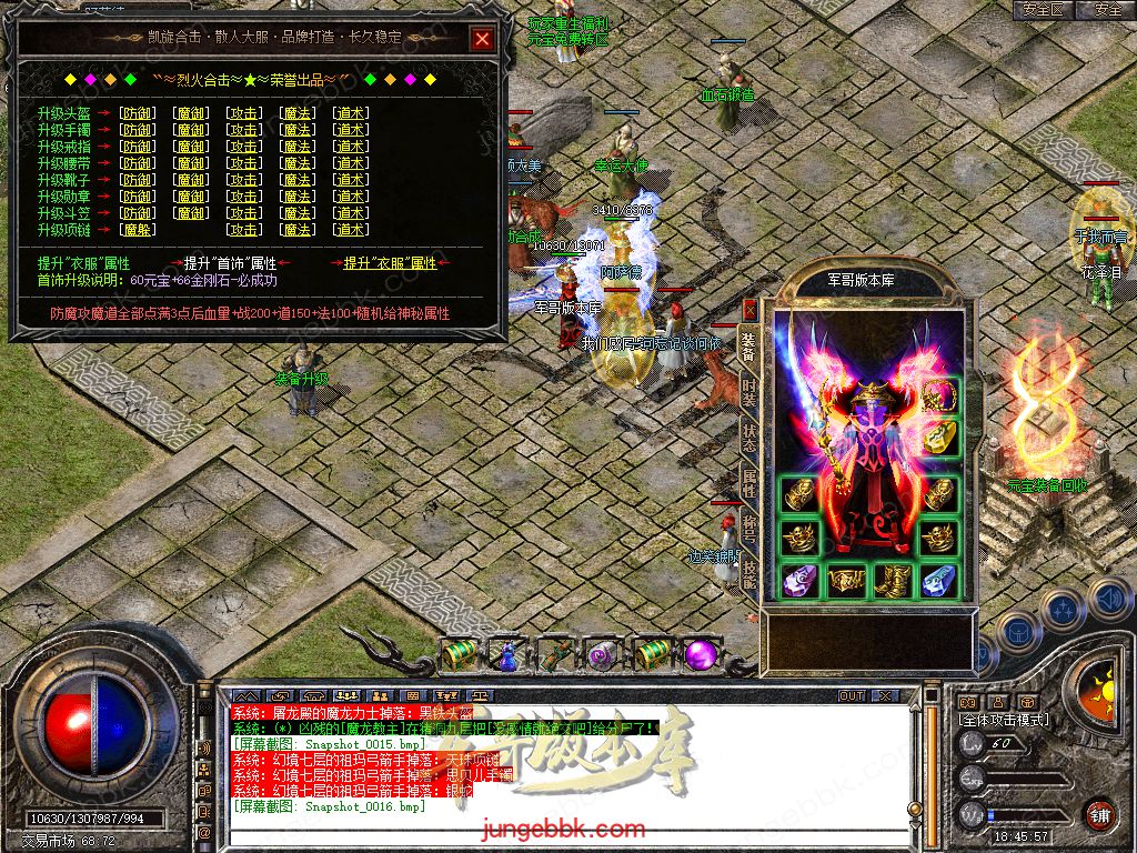 Snapshot_0017.jpg