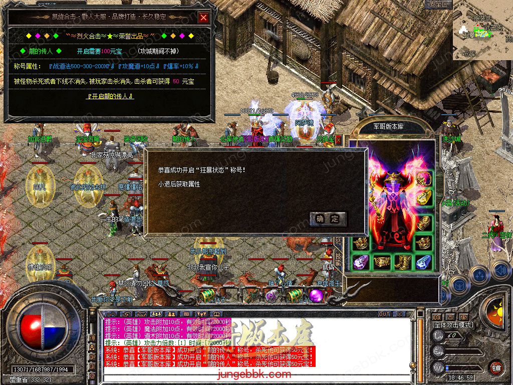 Snapshot_0022.jpg
