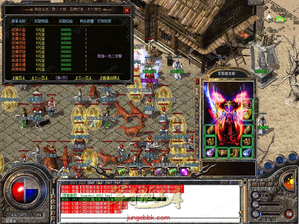 Snapshot_0023.jpg