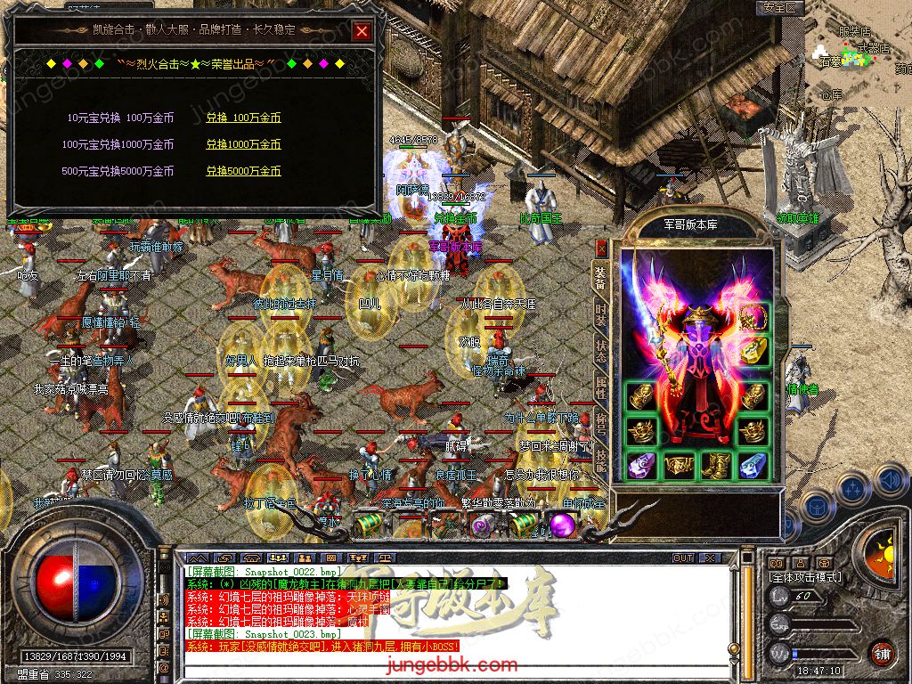 Snapshot_0024.jpg