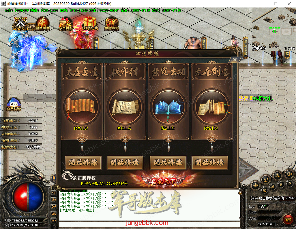 1f554a383dd604c3ba4cf7329ef58cad.png