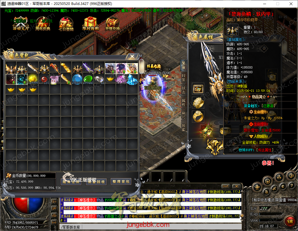 3eb35850-dfac-4f0b-9861-fb20fdadefde.png