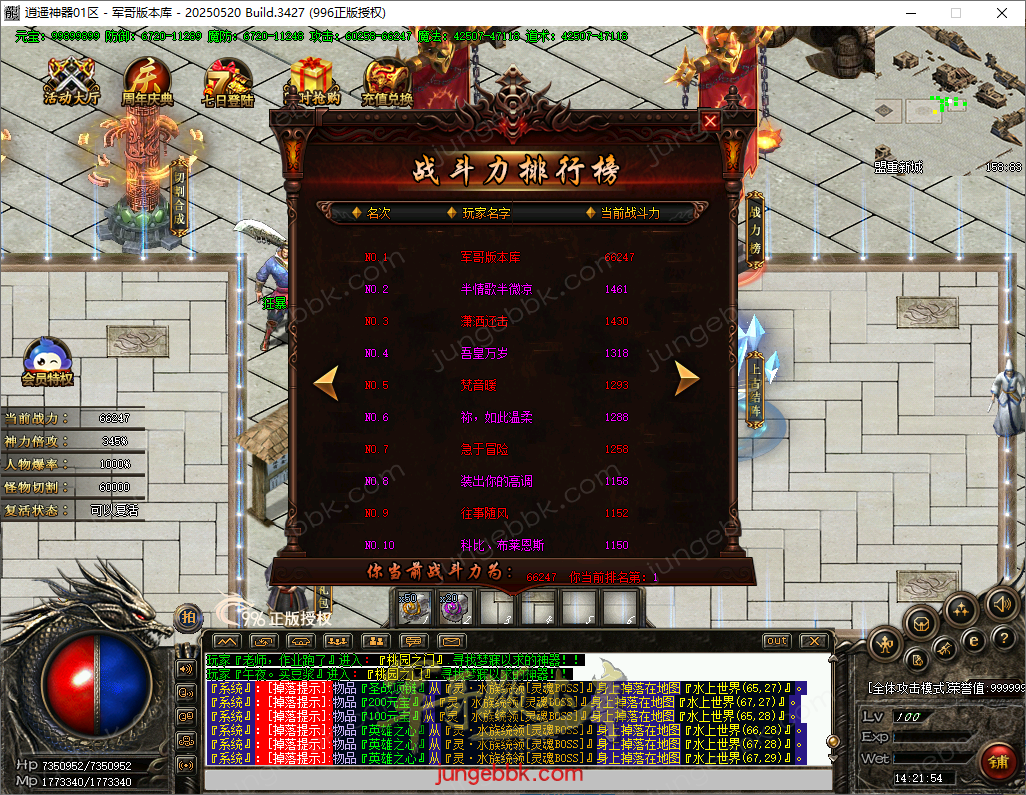 540d57ea-bf83-4aa9-a2dc-93ff344ec785.png