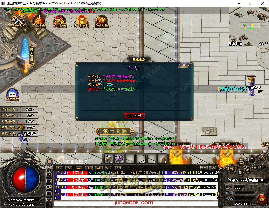 ac098ad04eeda6f4dd0369ef71fcd108.png
