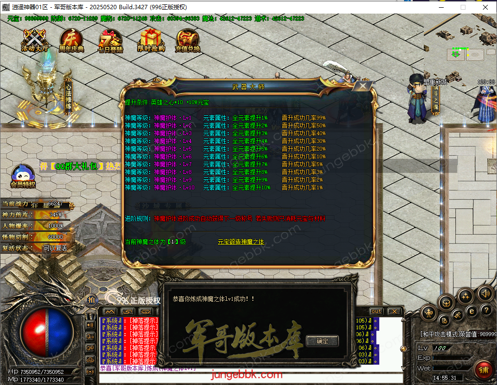 d69e3e7da858ee79e7ab297e3292fc54.png