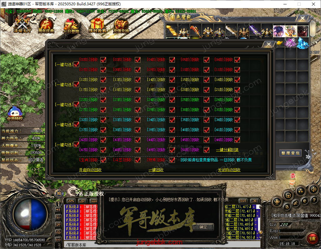 dc3a2e8e-c192-4a8e-afdd-45a9a9d81a88.png