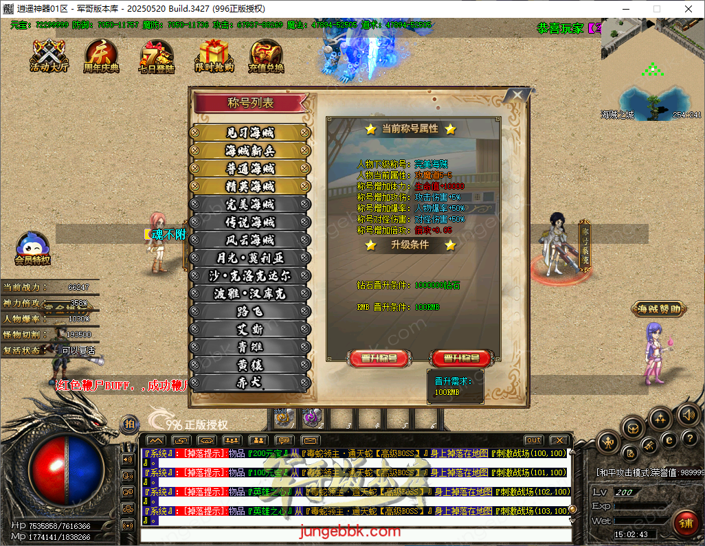 fe776fc6be9ecf8276fa302a577e1e4e.png