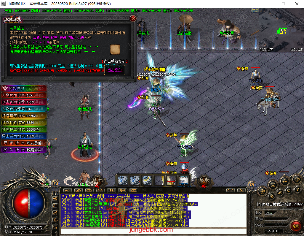 d5ed5a38-36ab-4dec-8b52-33986ff9732e.png