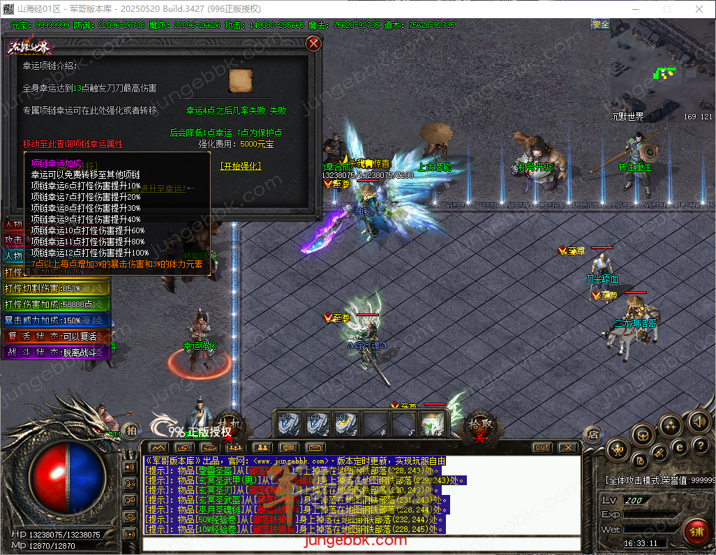 d6eb3217-b18a-48bd-95de-327fbd3fb907.png