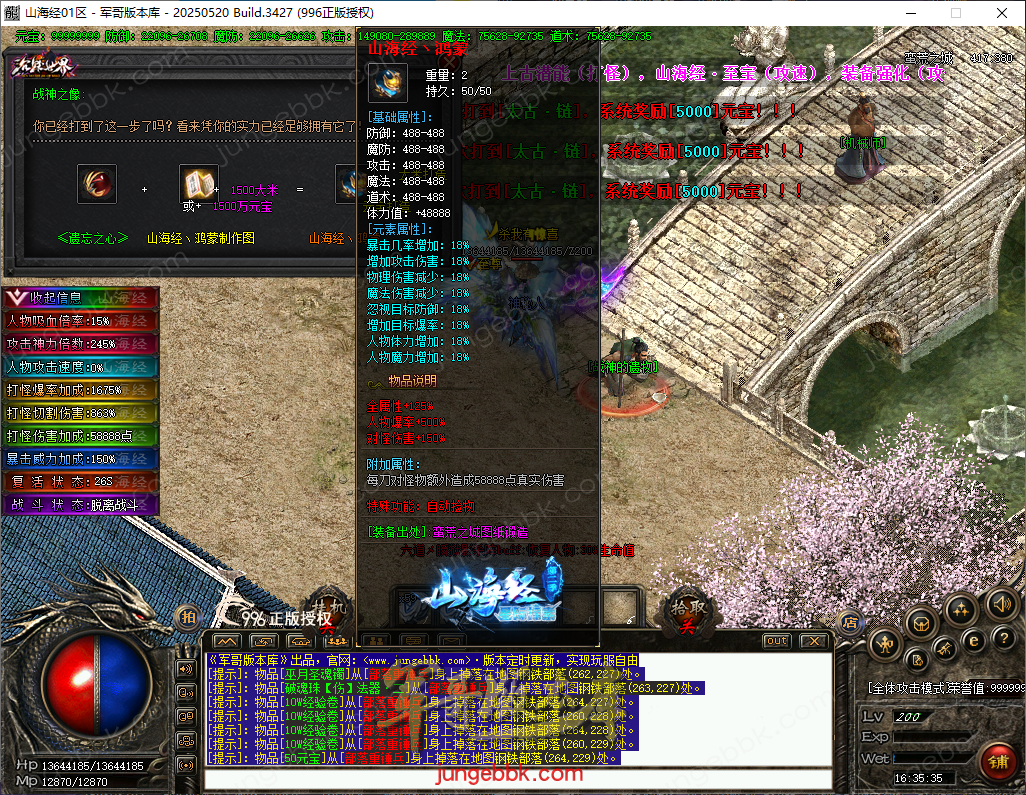d879cf9565316b506ff6fec7511fae1c.png