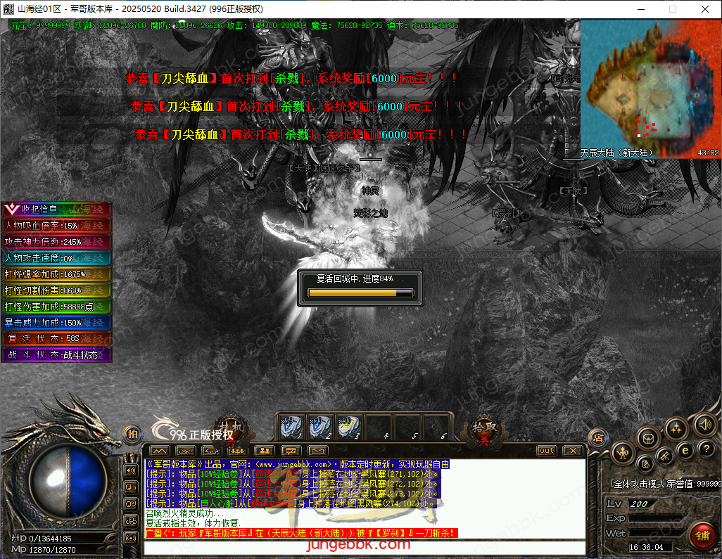dadcbf500ed63a531e3a6d1cf0109749.png