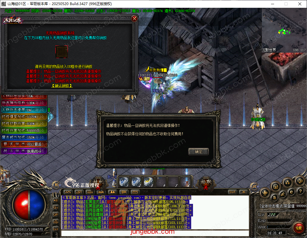 ea48dd9a-dd64-4238-a4c9-9c41b422d9ca.png