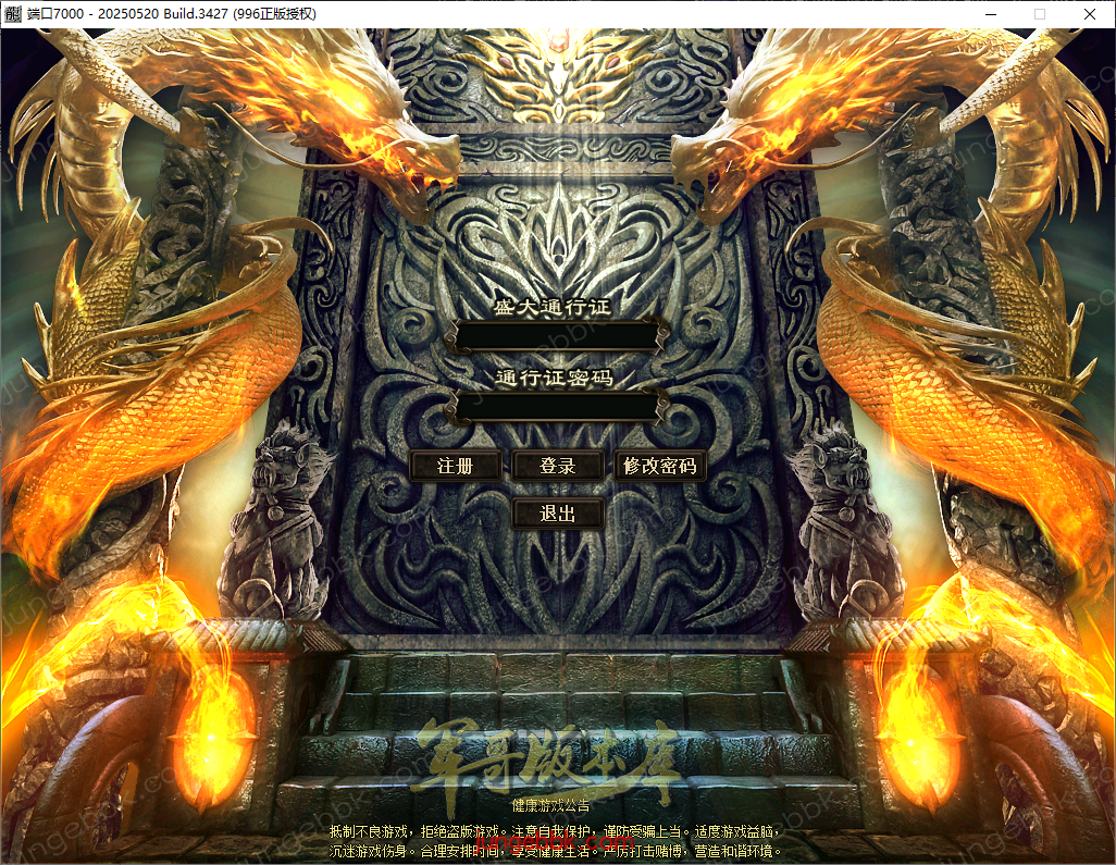 ！W (2).png