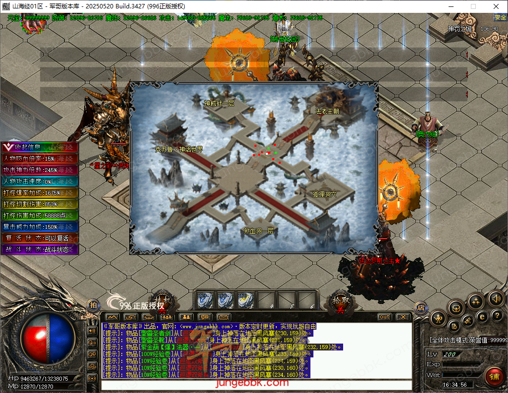 68ad9b0c46ad0a1147f8c7e0a61f947f.png