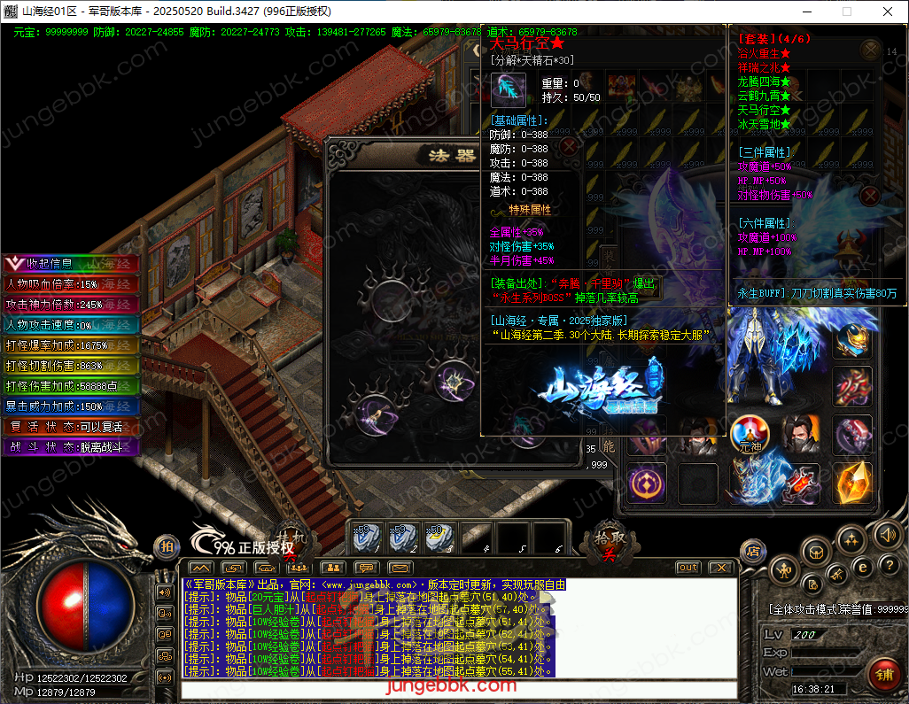 082ae1d7e62f35d5efbe0354f65a12ae.png