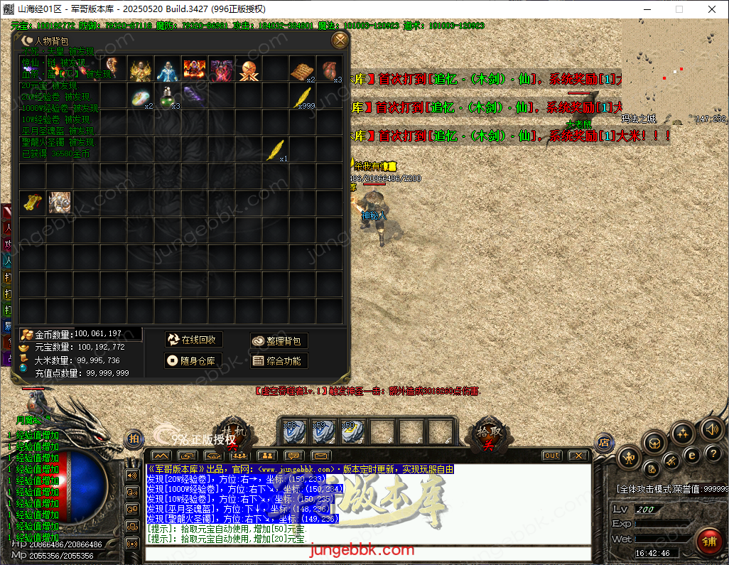 15437ac1-7896-4870-bd42-84b5882dfa39.png