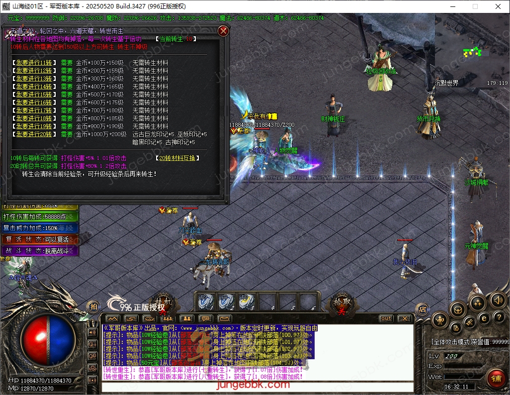 acf6eaf3-d007-4958-89b5-109000e0d87a.png