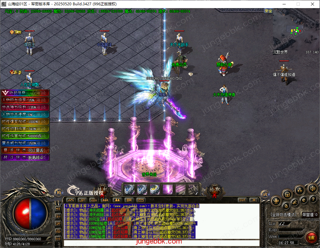 bb07db3e-f4d1-4618-be5d-1872a45d158c.png