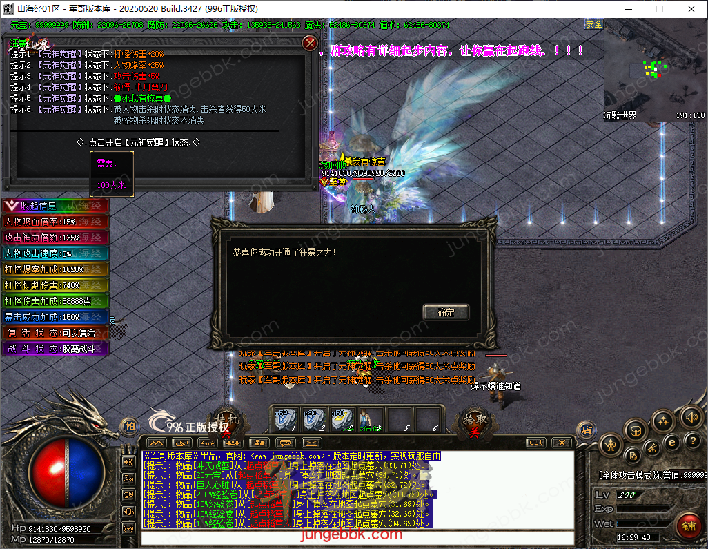 c9ea4425-60f7-458e-933b-5d08872db038.png