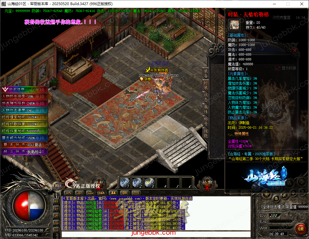 c52786c6e042595cde78662bbcf9d06b.png