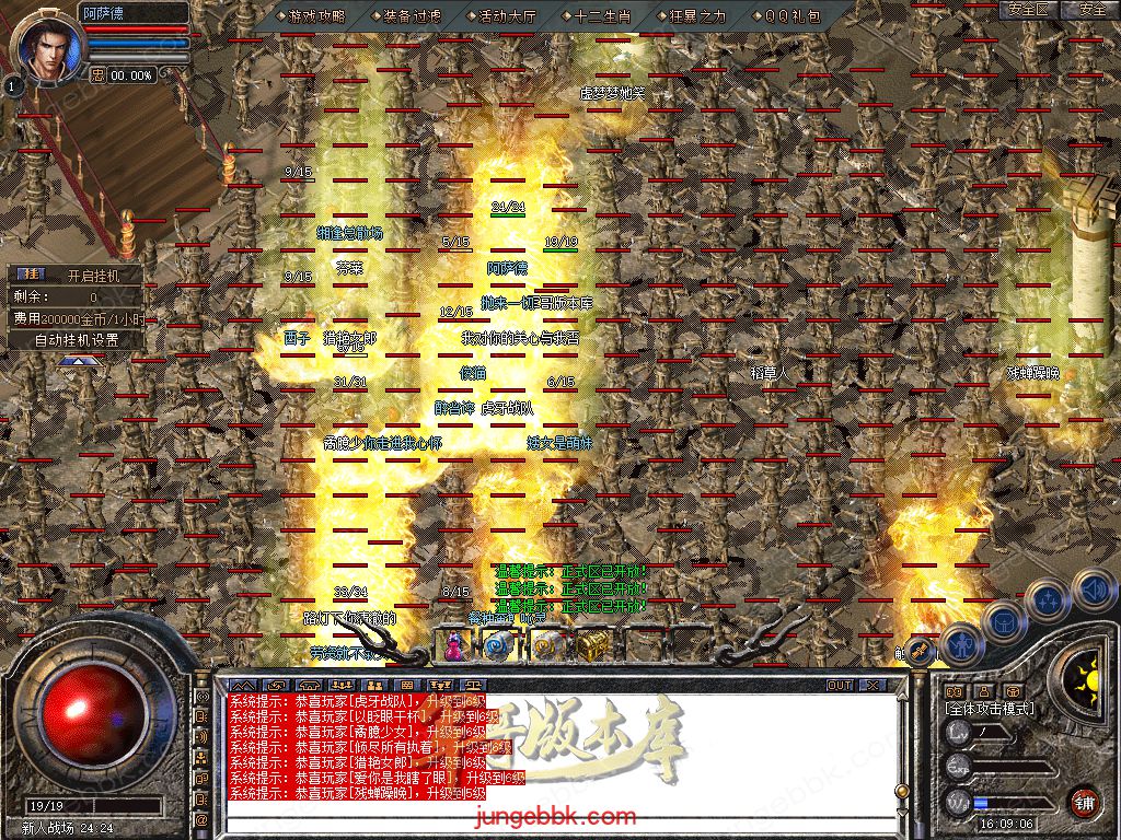 Snapshot_0002.jpg