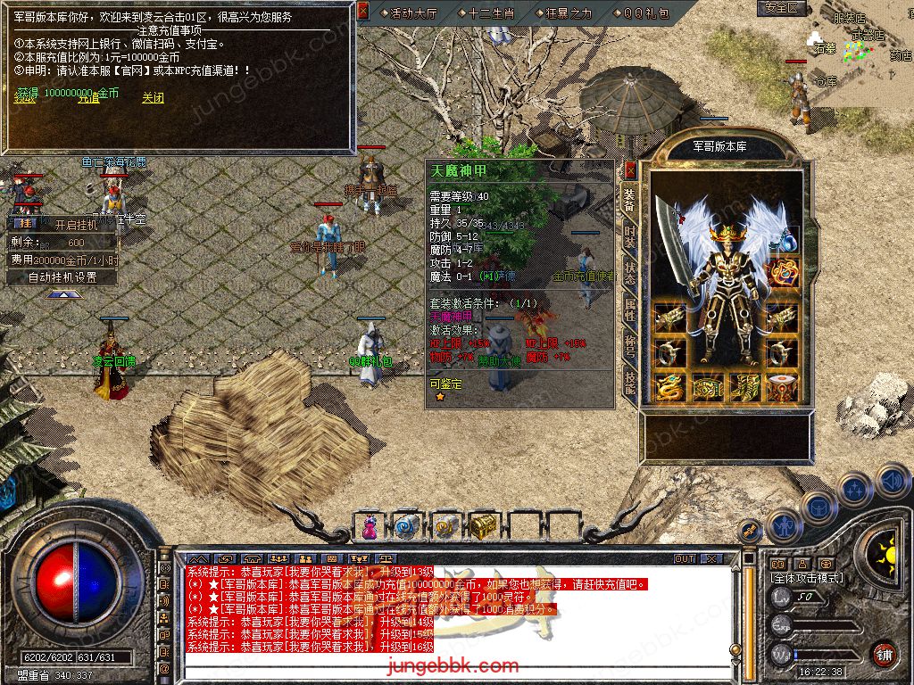 Snapshot_0007.jpg