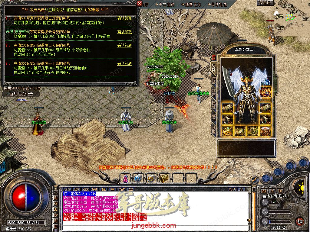 Snapshot_0008.jpg