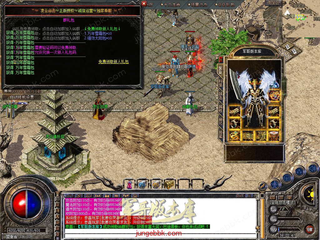 Snapshot_0009.jpg