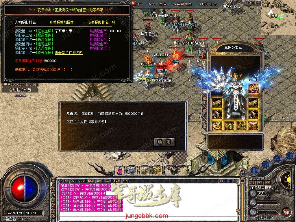 Snapshot_0013.jpg