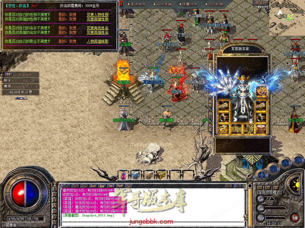 Snapshot_0014.jpg